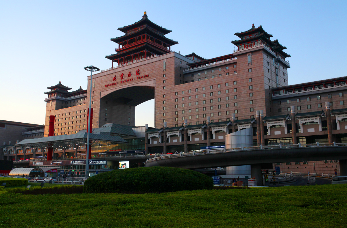 【原创】北京西站景色