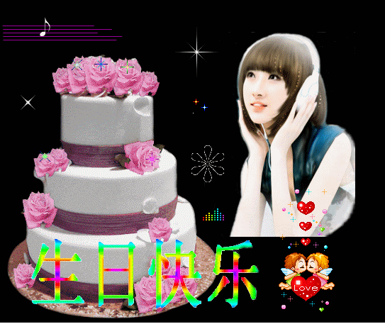 祝裁判长潇洒哥哥生日快乐!