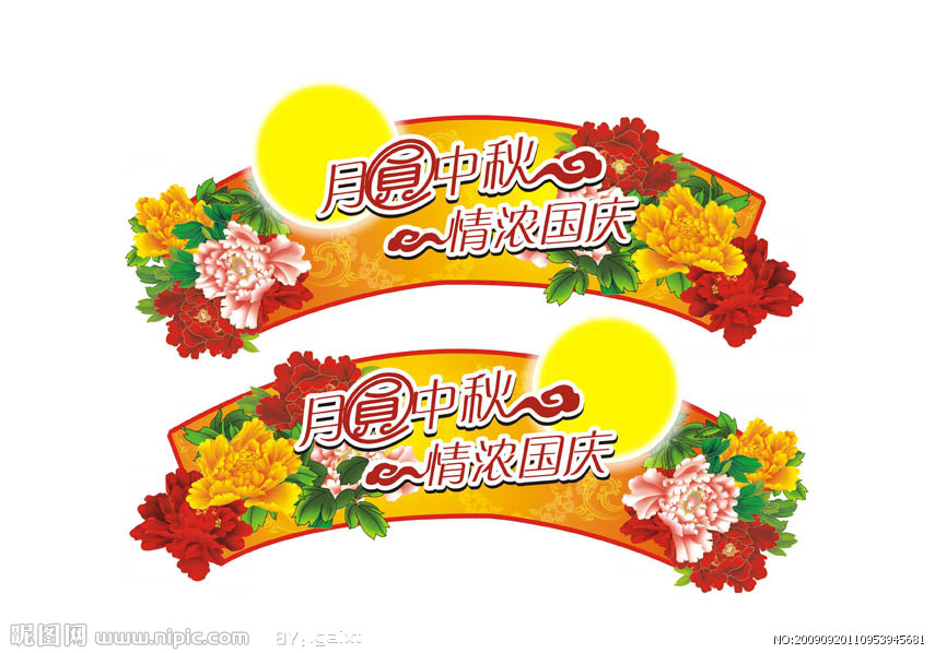 五:【报名要求】 1、所有会员人数在20人以上的联众江湖正式门派均可报名参赛。 2、每个参赛门派的参赛人数均为10人,未达到参赛人数要求的门派不能参加比赛报名。 3、各门派提交的参赛人员ID须为联众会员,非会员比赛选手一旦得奖,取消奖励发放资格。 4、只接受掌门人报名,跟帖报名本门派的10名参赛选手名单。 5、各门派参赛ID名单一经正式提交后均不能中途修改和更正。 6、本次比赛没有替补名额,参赛选手个人原因不能正常参加比赛的,属于自动弃权。 7、本次比赛是实名制输进系统,比赛前一天开设报名房间,开赛前一天