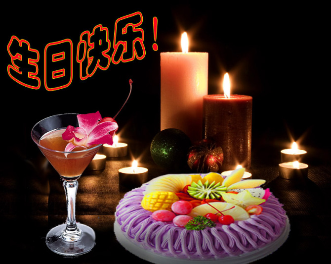 03 心手相牵,情意无限,珍藏过去,迎接未来—— 热烈庆祝【海】之