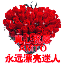 245_251gif 动态图 动图