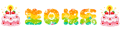 400_100gif 动态图 动图
